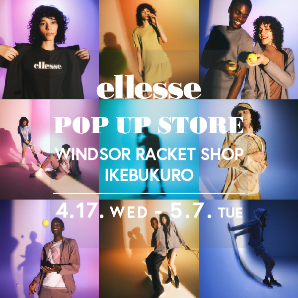 エレッセPOPUP展開中！！